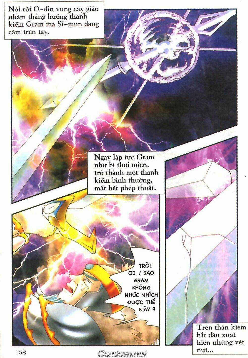 Chúa Tể Của Chiếc Nhẫn - Chapter 9 - Trang 14