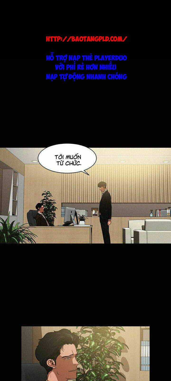 Chúa Tể Đồng Tiền - Chapter 1 - Trang 24