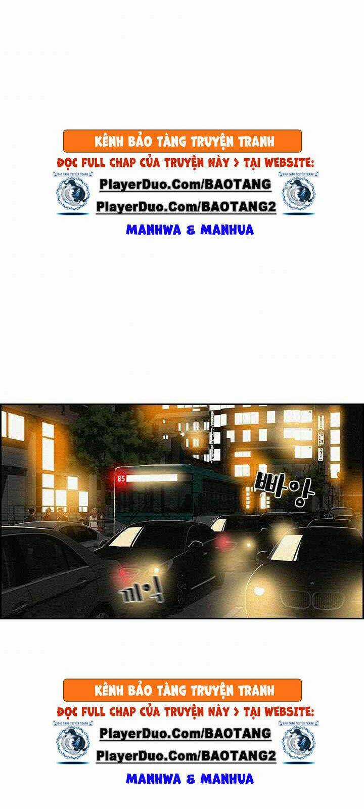 Chúa Tể Đồng Tiền - Chapter 1 - Trang 6