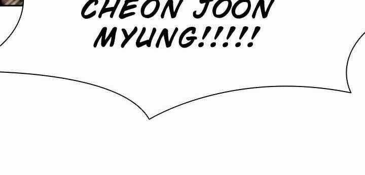 Chúa Tể Đồng Tiền - Chapter 1 - Trang 78