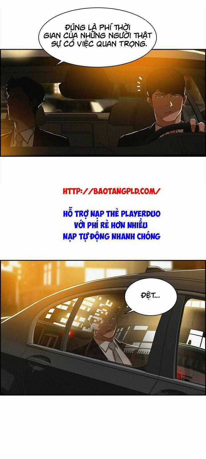 Chúa Tể Đồng Tiền - Chapter 1 - Trang 9