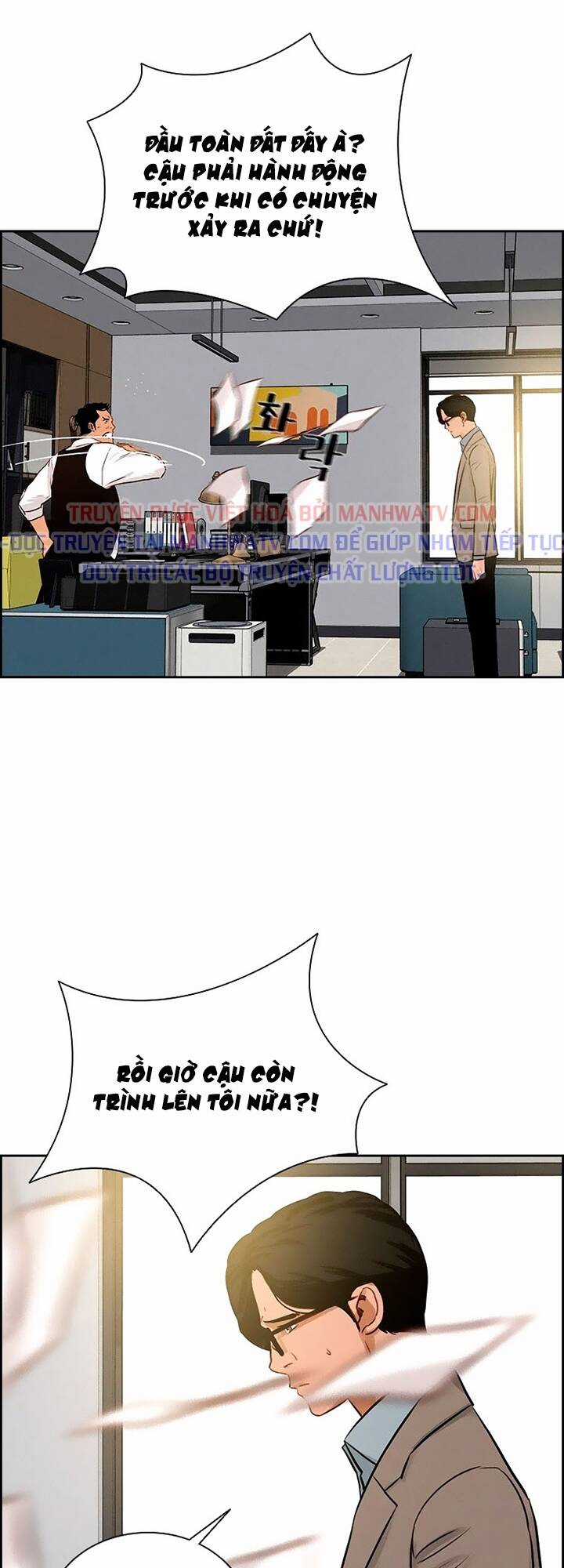 Chúa Tể Đồng Tiền - Chapter 100 - Trang 3