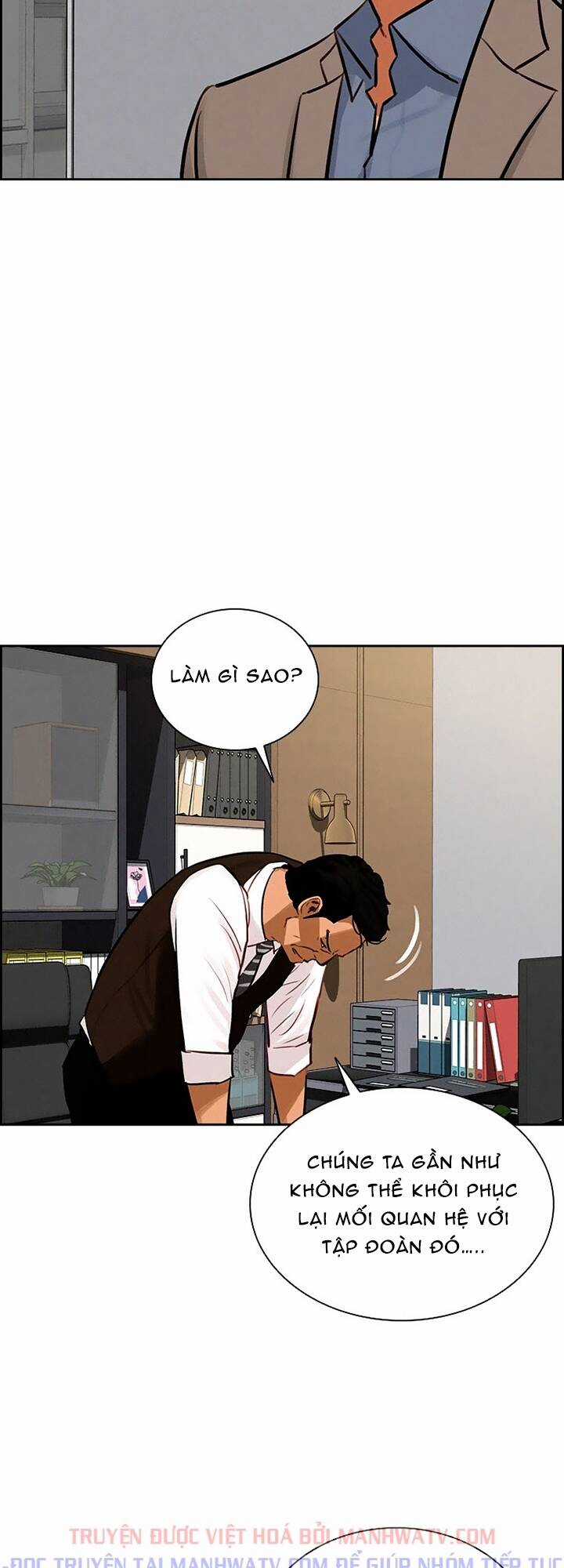 Chúa Tể Đồng Tiền - Chapter 100 - Trang 7