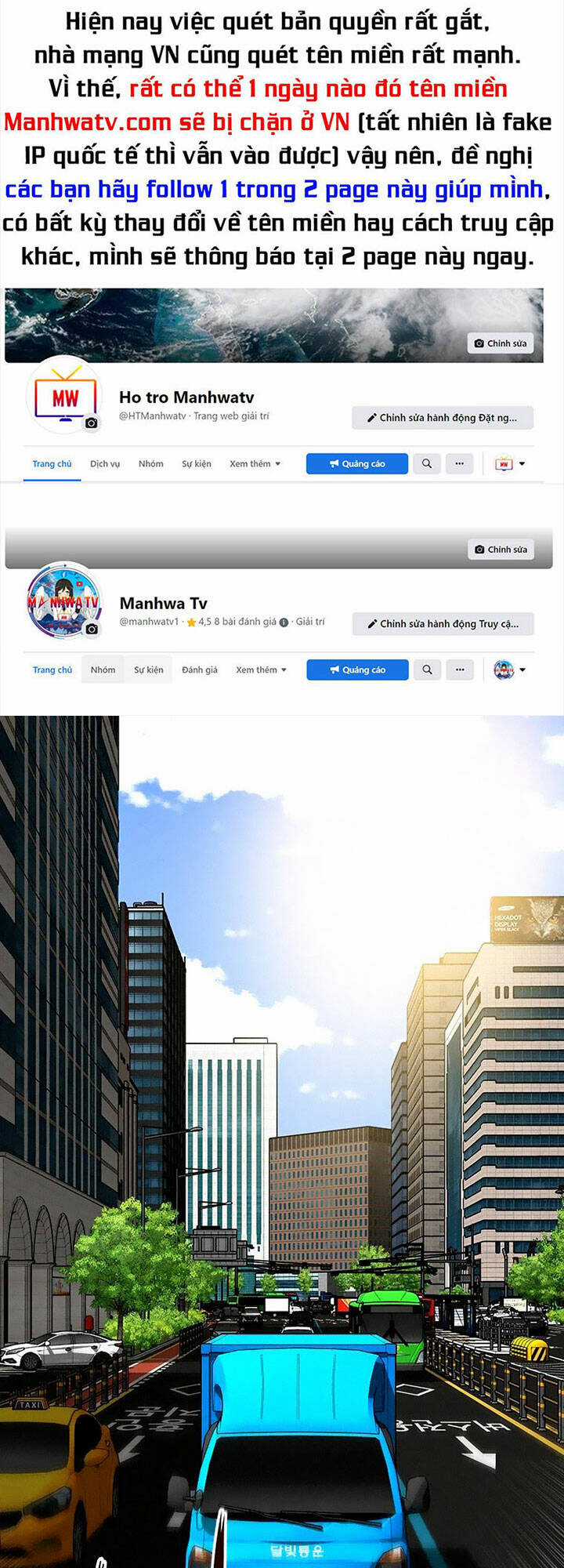 Chúa Tể Đồng Tiền - Chapter 101 - Trang 1