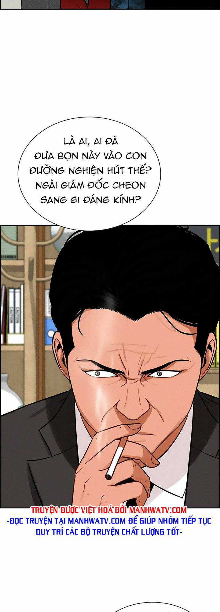 Chúa Tể Đồng Tiền - Chapter 101 - Trang 19