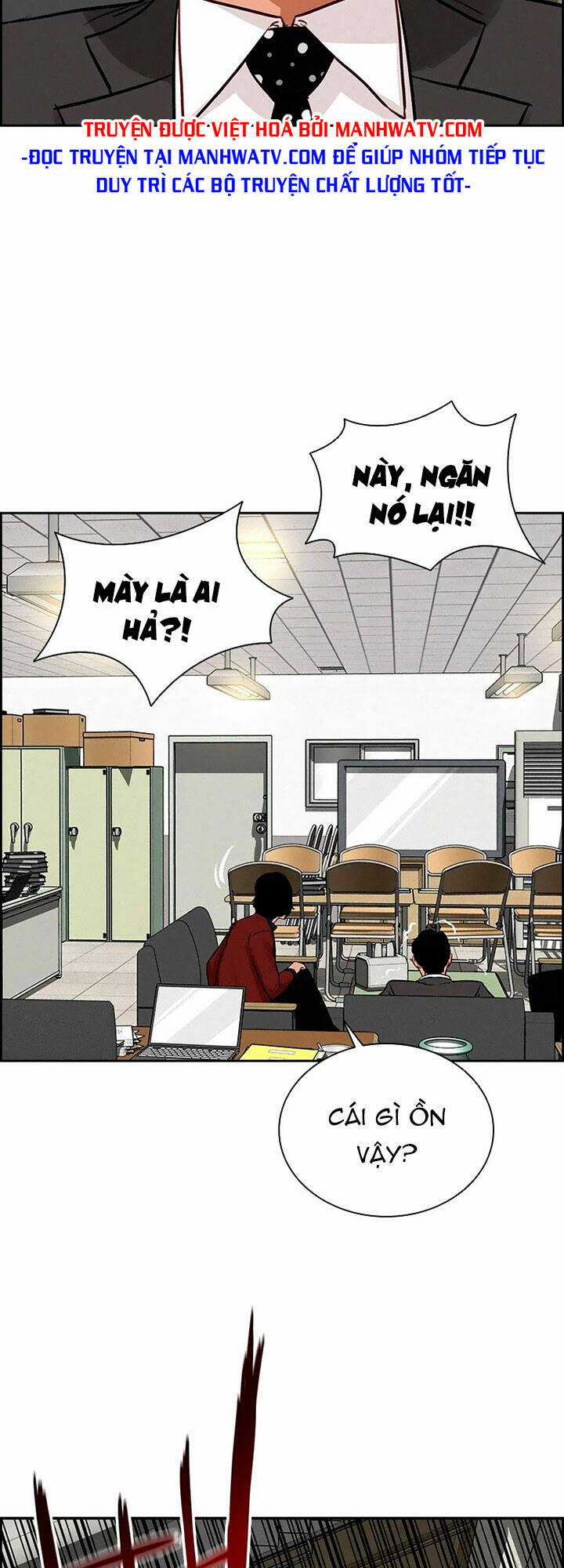 Chúa Tể Đồng Tiền - Chapter 101 - Trang 30