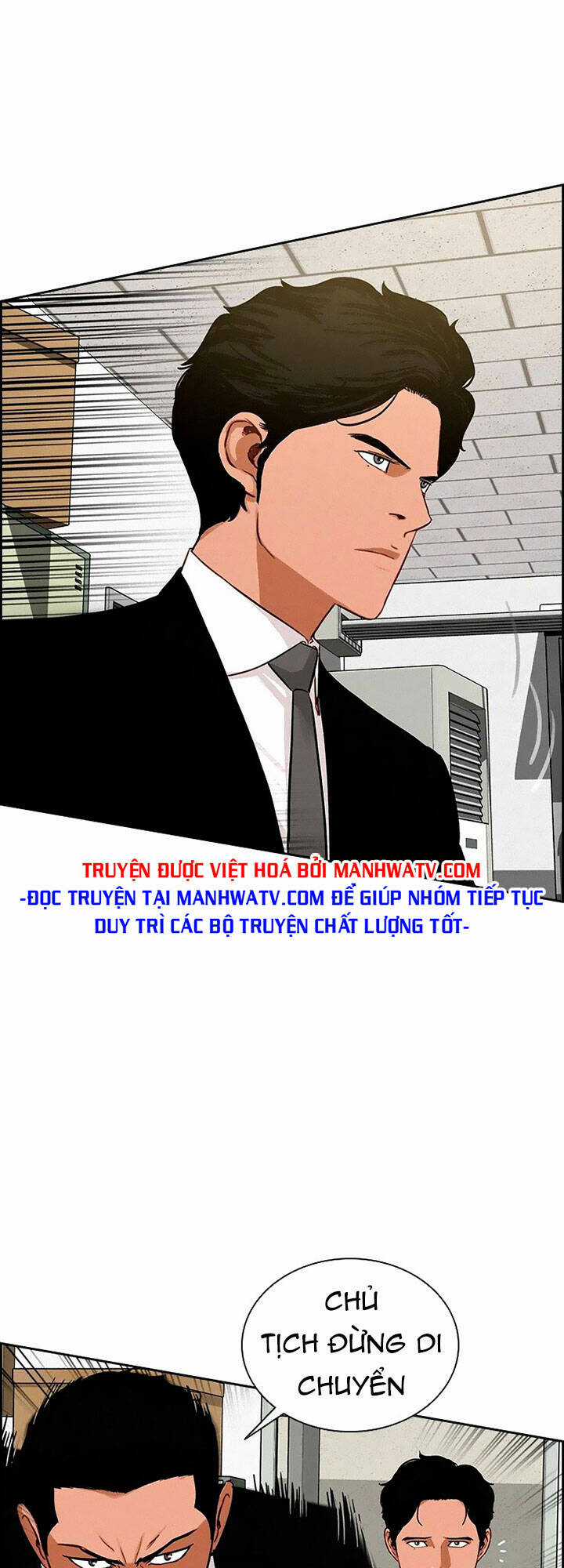 Chúa Tể Đồng Tiền - Chapter 101 - Trang 41