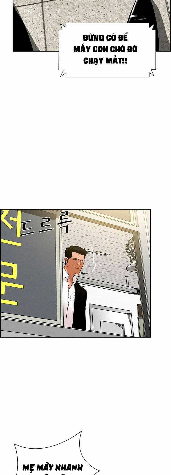 Chúa Tể Đồng Tiền - Chapter 101 - Trang 54