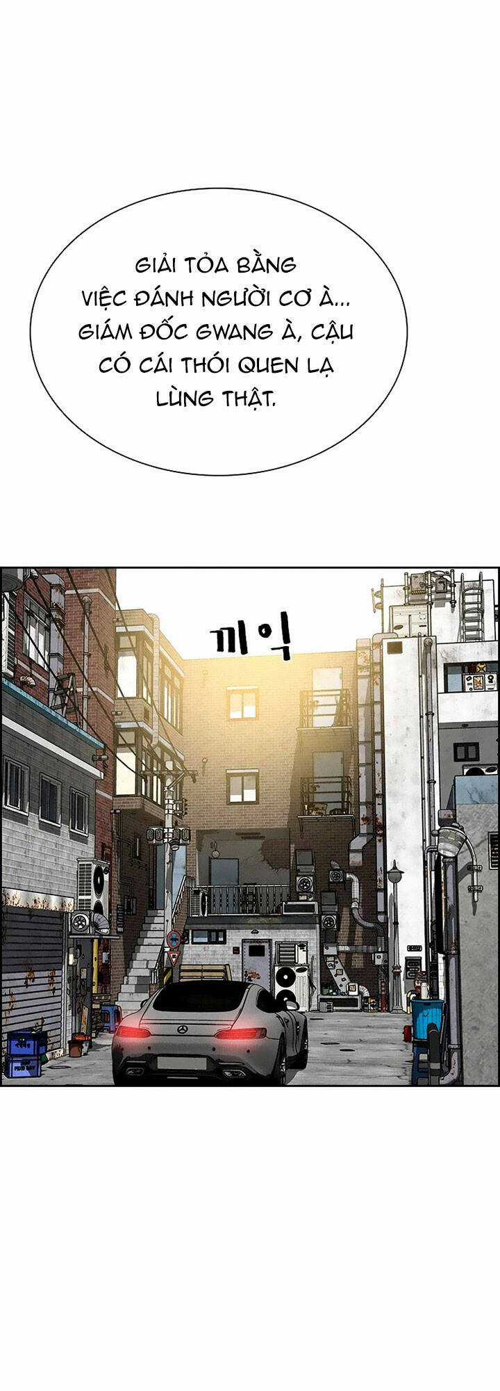 Chúa Tể Đồng Tiền - Chapter 101 - Trang 9