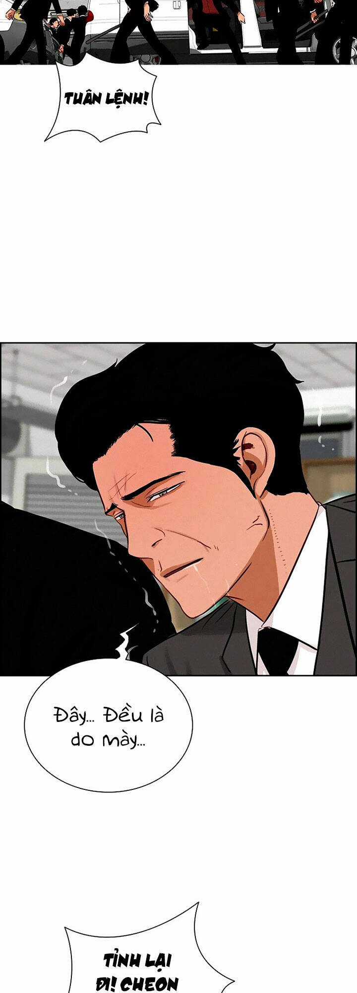 Chúa Tể Đồng Tiền - Chapter 102 - Trang 2