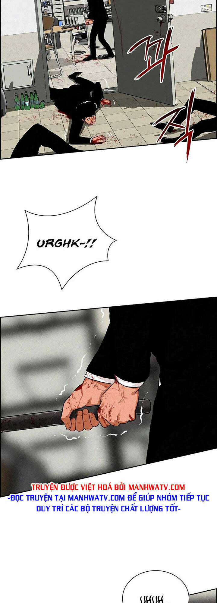 Chúa Tể Đồng Tiền - Chapter 103 - Trang 3