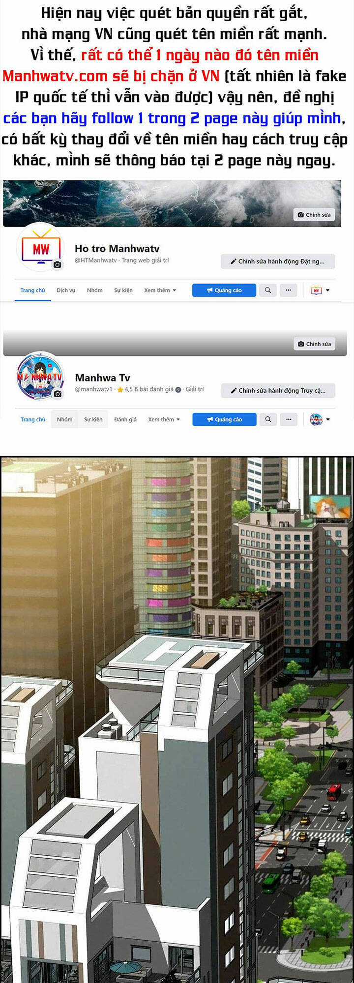 Chúa Tể Đồng Tiền - Chapter 106 - Trang 1