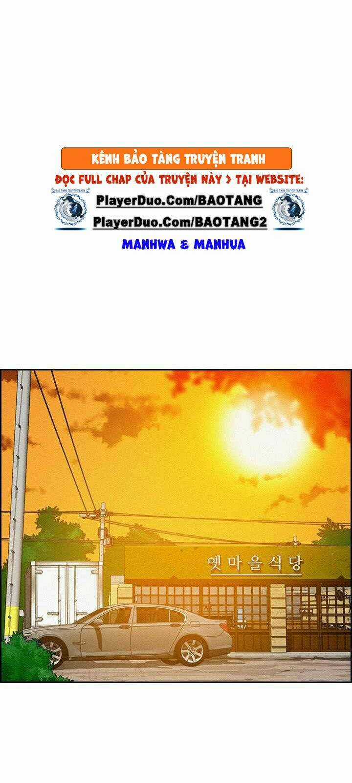 Chúa Tể Đồng Tiền - Chapter 11 - Trang 25