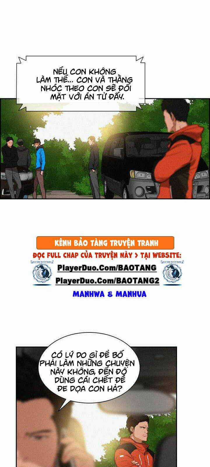 Chúa Tể Đồng Tiền - Chapter 11 - Trang 6