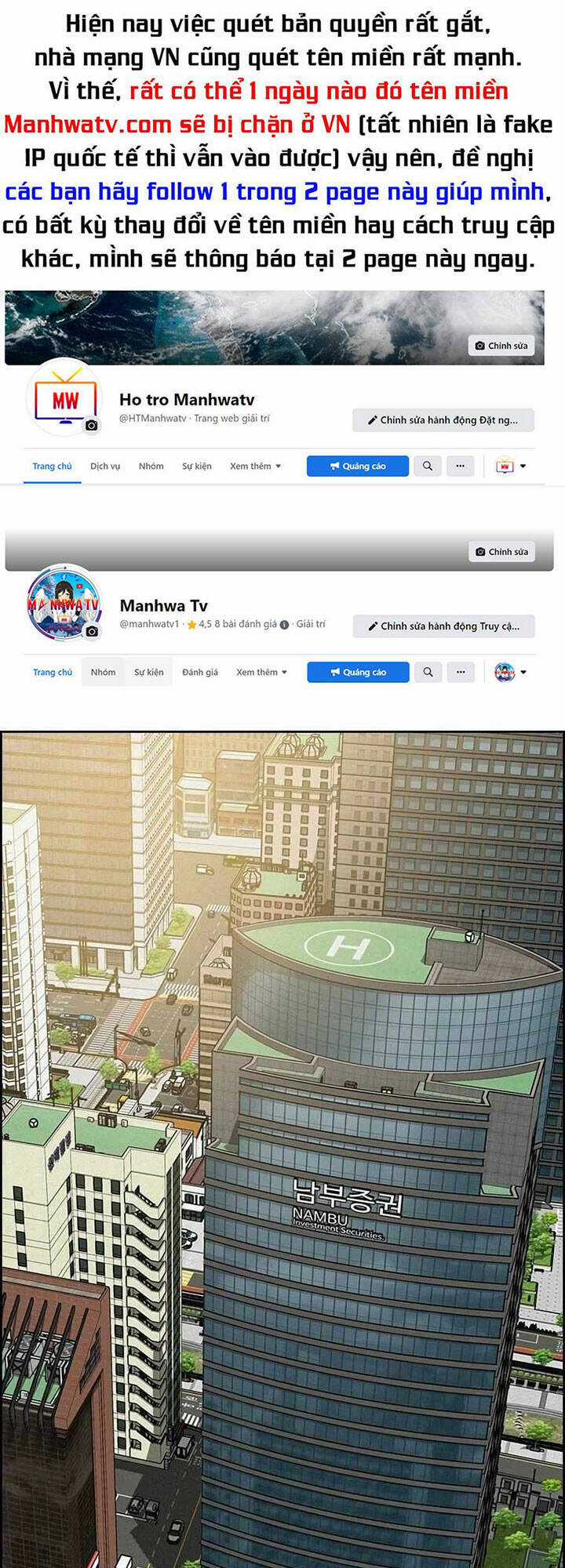 Chúa Tể Đồng Tiền - Chapter 110 - Trang 1