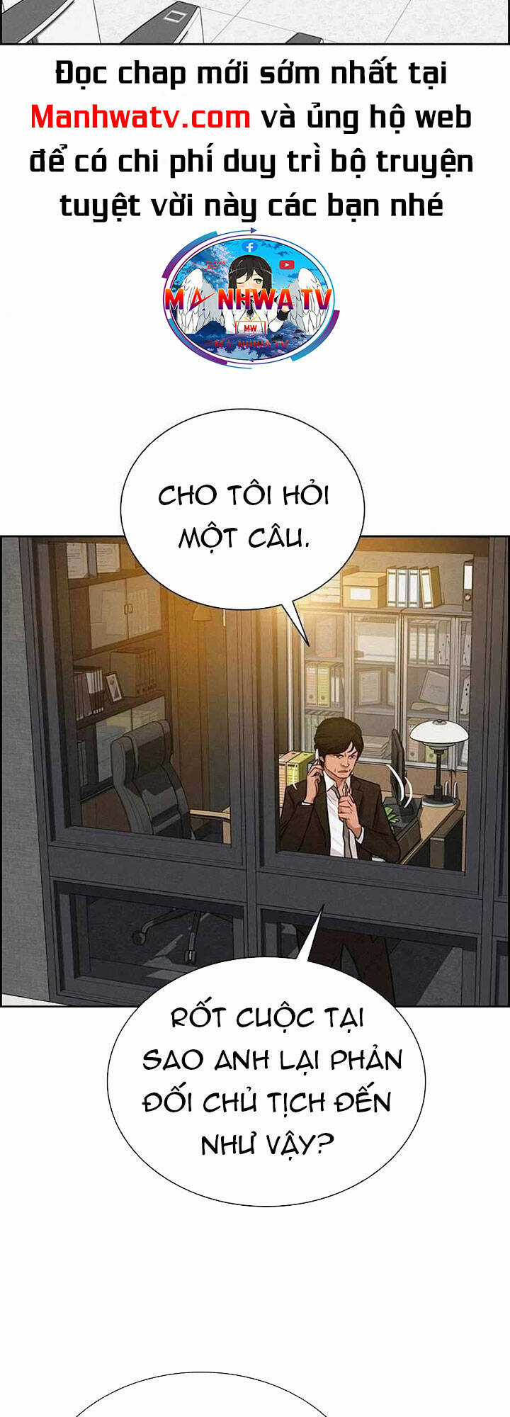 Chúa Tể Đồng Tiền - Chapter 111 - Trang 46