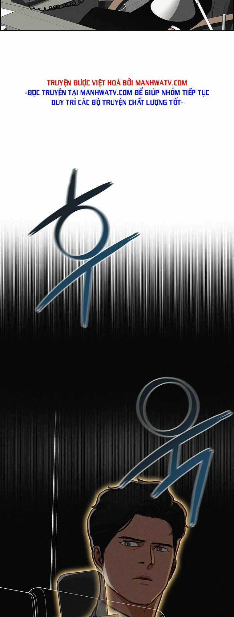 Chúa Tể Đồng Tiền - Chapter 113 - Trang 19