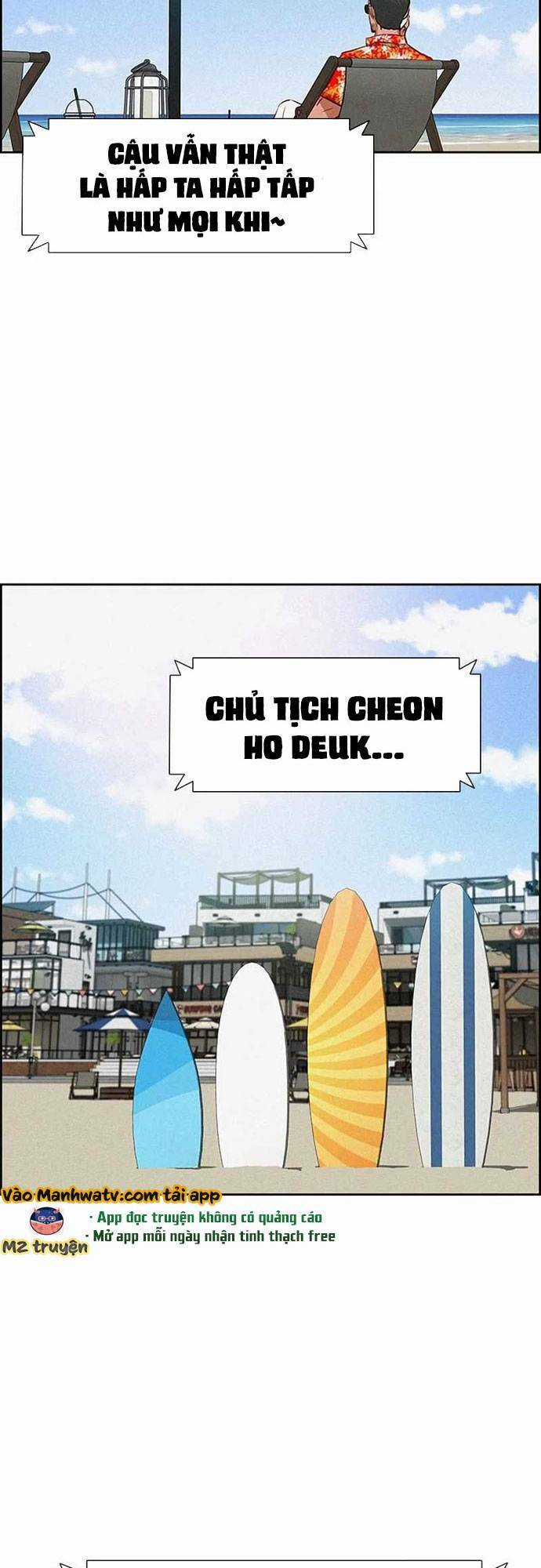 Chúa Tể Đồng Tiền - Chapter 117 - Trang 5