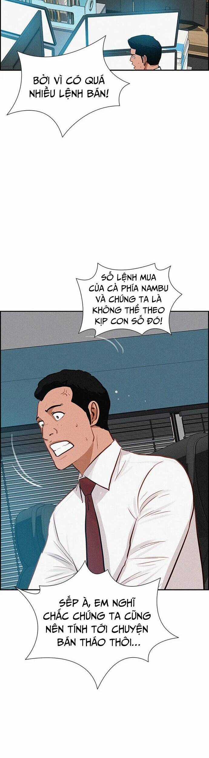 Chúa Tể Đồng Tiền - Chapter 126 - Trang 3