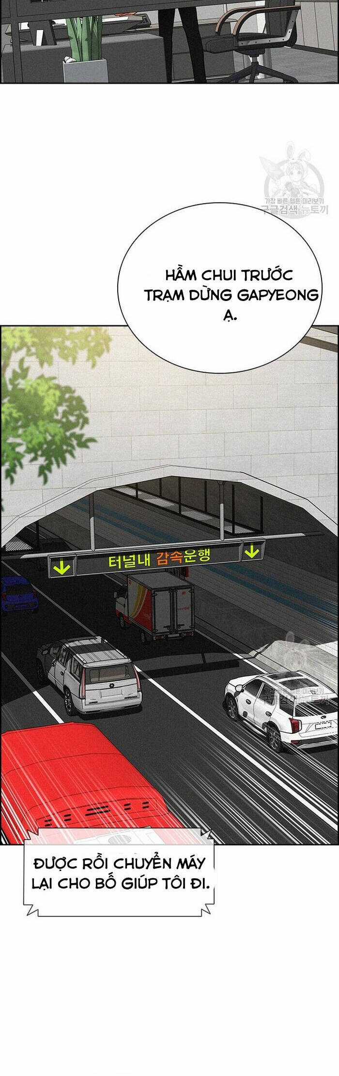 Chúa Tể Đồng Tiền - Chapter 131 - Trang 25