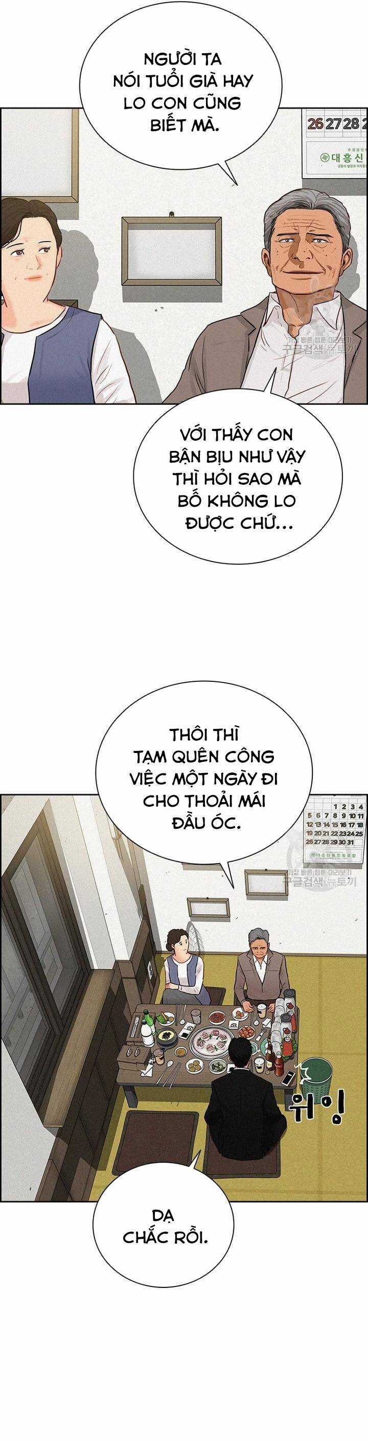 Chúa Tể Đồng Tiền - Chapter 132 - Trang 4