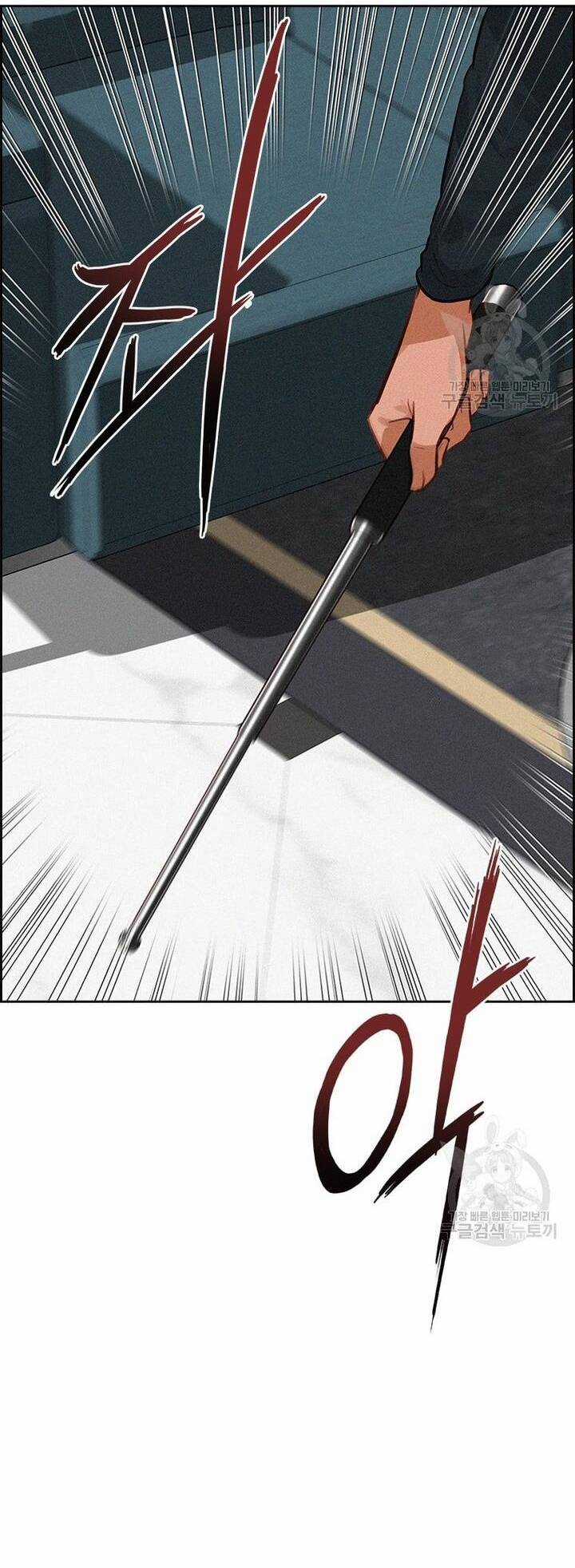 Chúa Tể Đồng Tiền - Chapter 132 - Trang 36