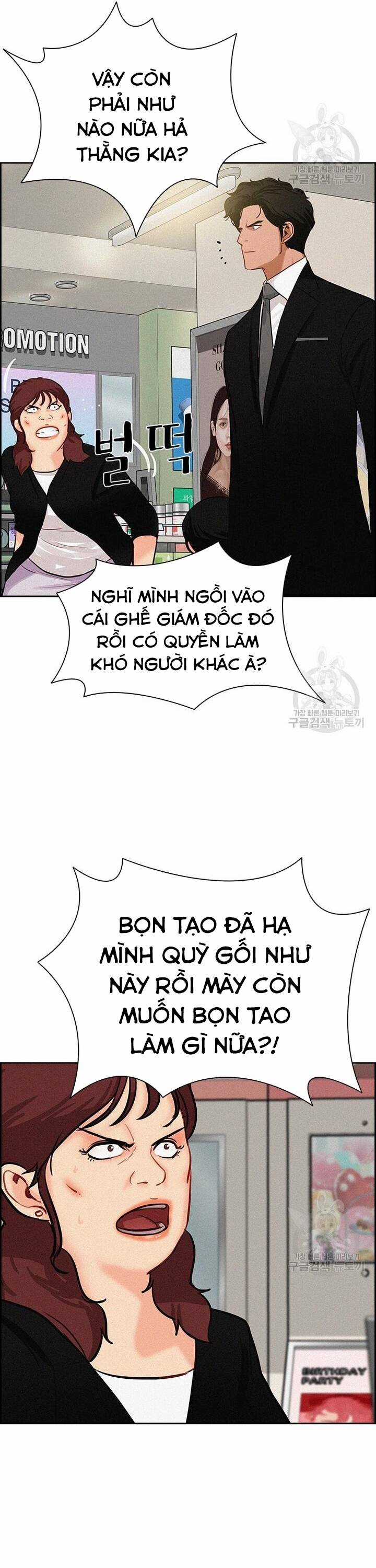 Chúa Tể Đồng Tiền - Chapter 141 - Trang 8