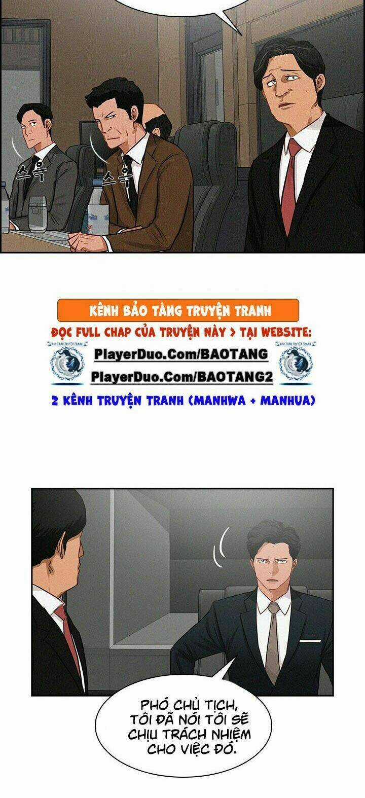 Chúa Tể Đồng Tiền - Chapter 16 - Trang 4