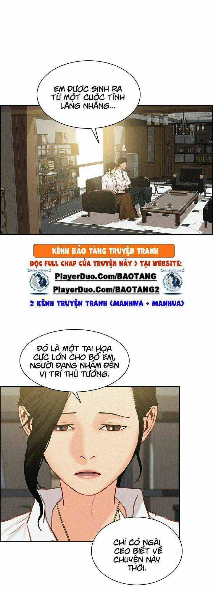 Chúa Tể Đồng Tiền - Chapter 18 - Trang 1