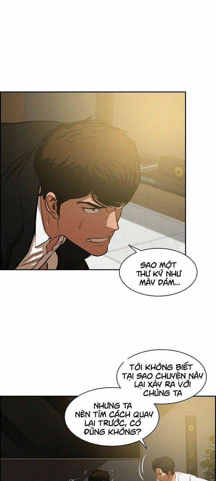 Chúa Tể Đồng Tiền - Chapter 2 - Trang 21