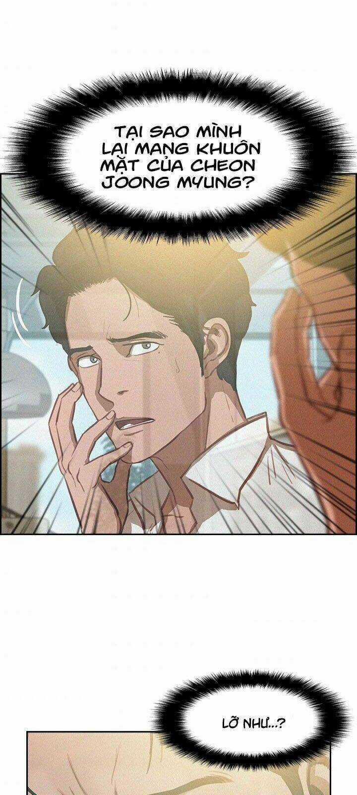 Chúa Tể Đồng Tiền - Chapter 2 - Trang 6