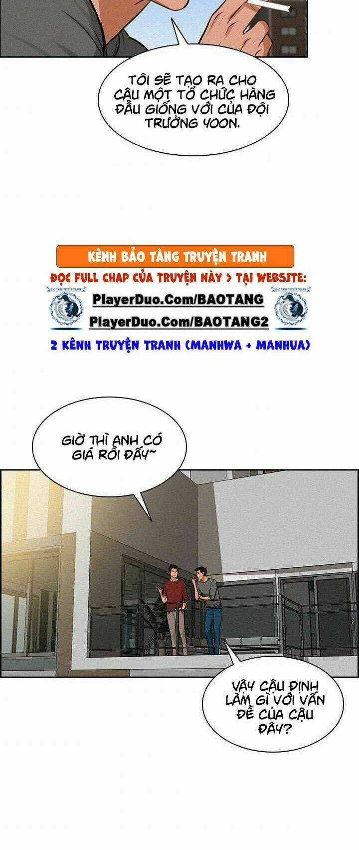 Chúa Tể Đồng Tiền - Chapter 24 - Trang 3