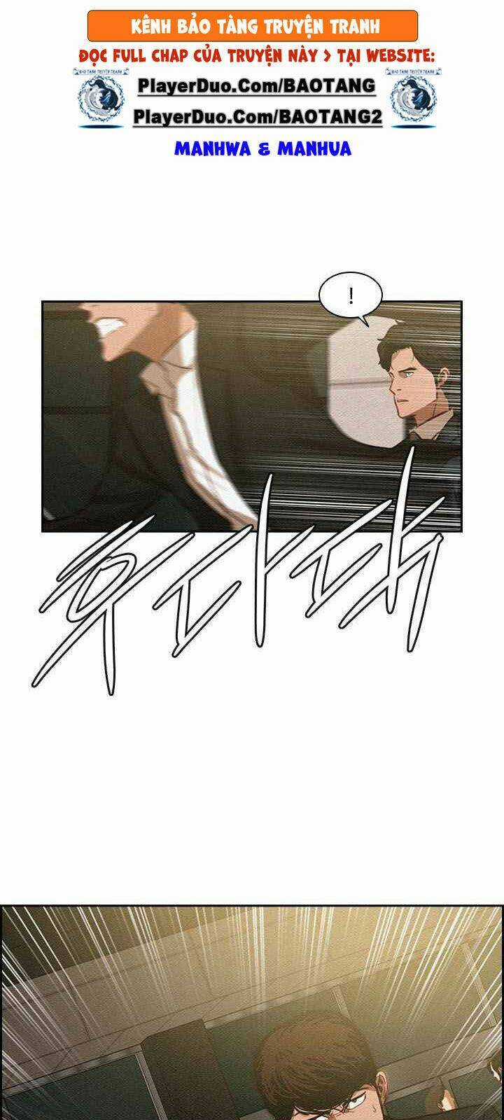 Chúa Tể Đồng Tiền - Chapter 3 - Trang 23