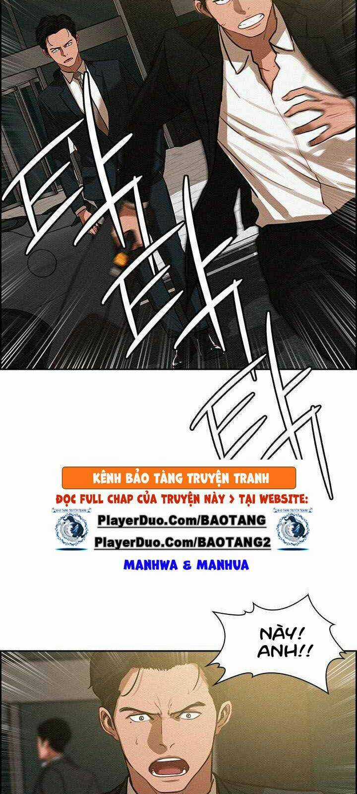 Chúa Tể Đồng Tiền - Chapter 3 - Trang 24