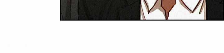 Chúa Tể Đồng Tiền - Chapter 3 - Trang 5