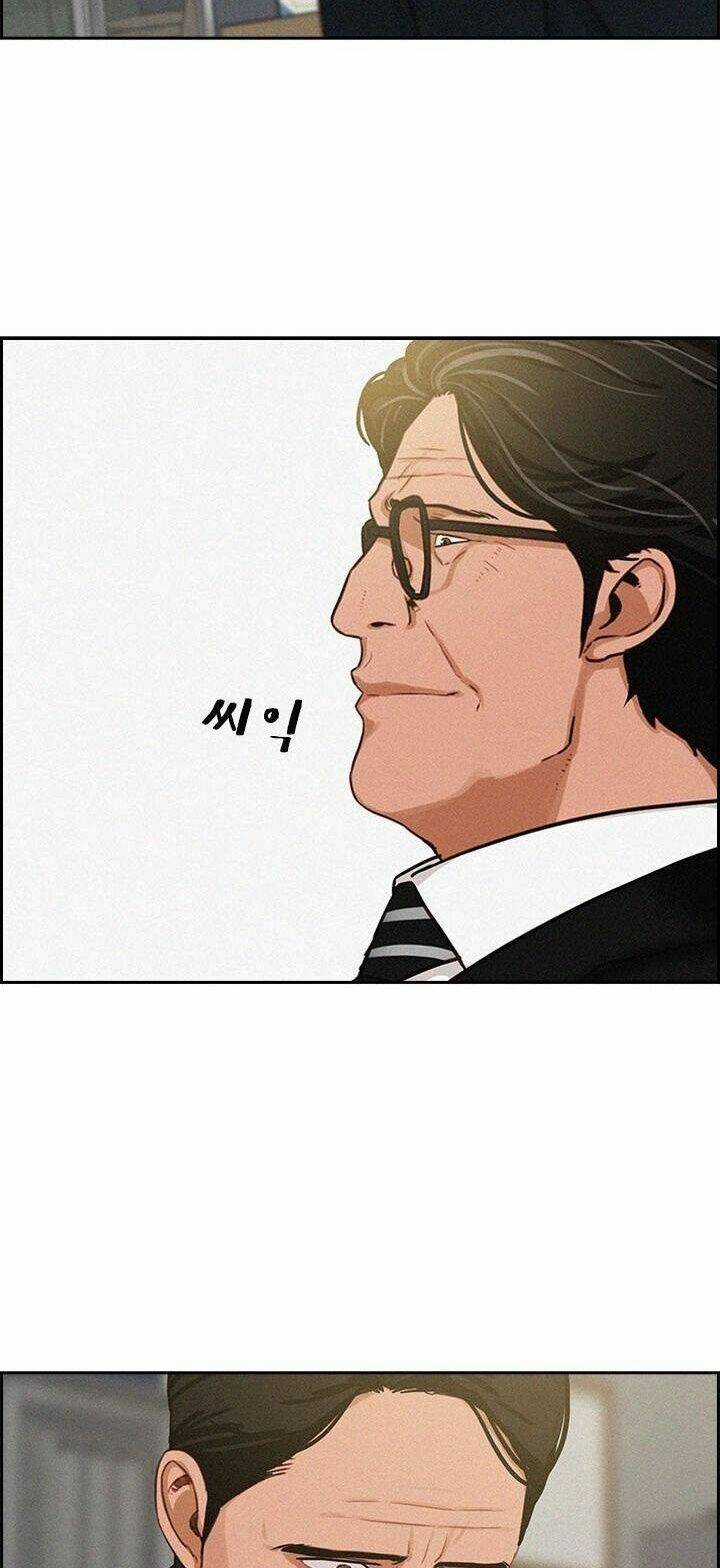 Chúa Tể Đồng Tiền - Chapter 32 - Trang 7