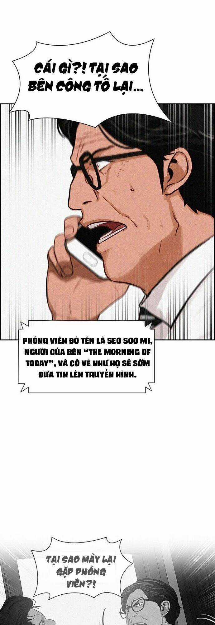 Chúa Tể Đồng Tiền - Chapter 34 - Trang 7