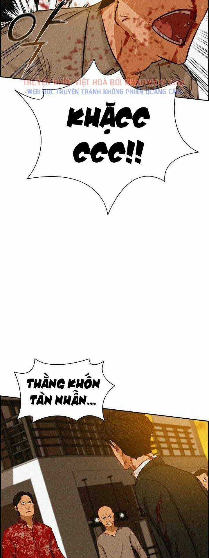 Chúa Tể Đồng Tiền - Chapter 41 - Trang 46