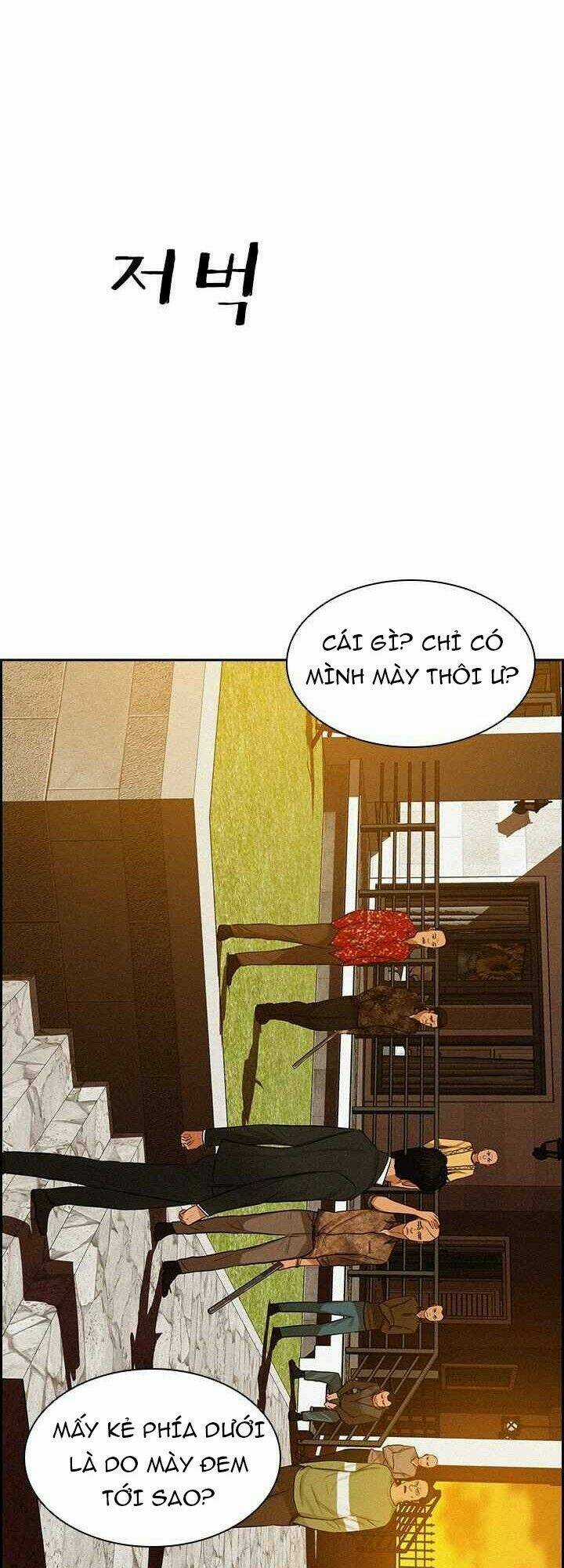 Chúa Tể Đồng Tiền - Chapter 41 - Trang 8