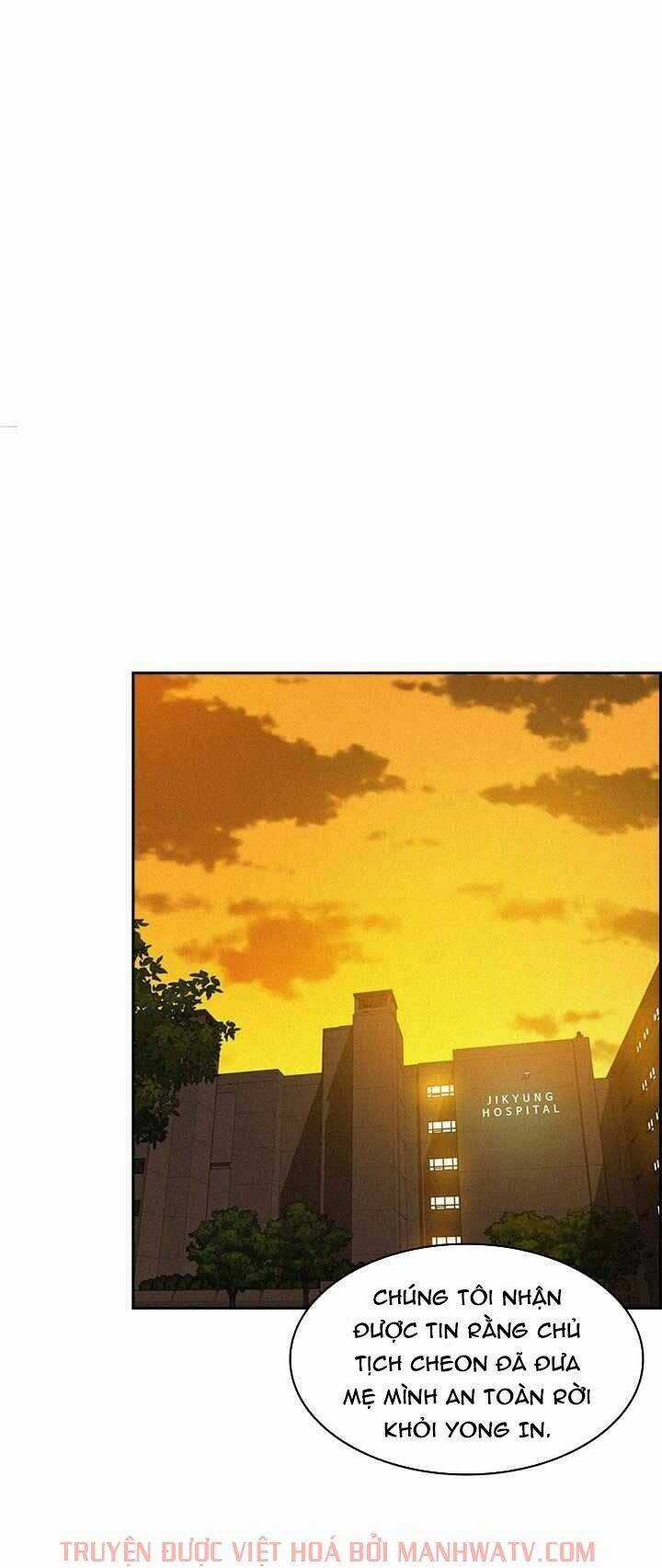 Chúa Tể Đồng Tiền - Chapter 43 - Trang 2