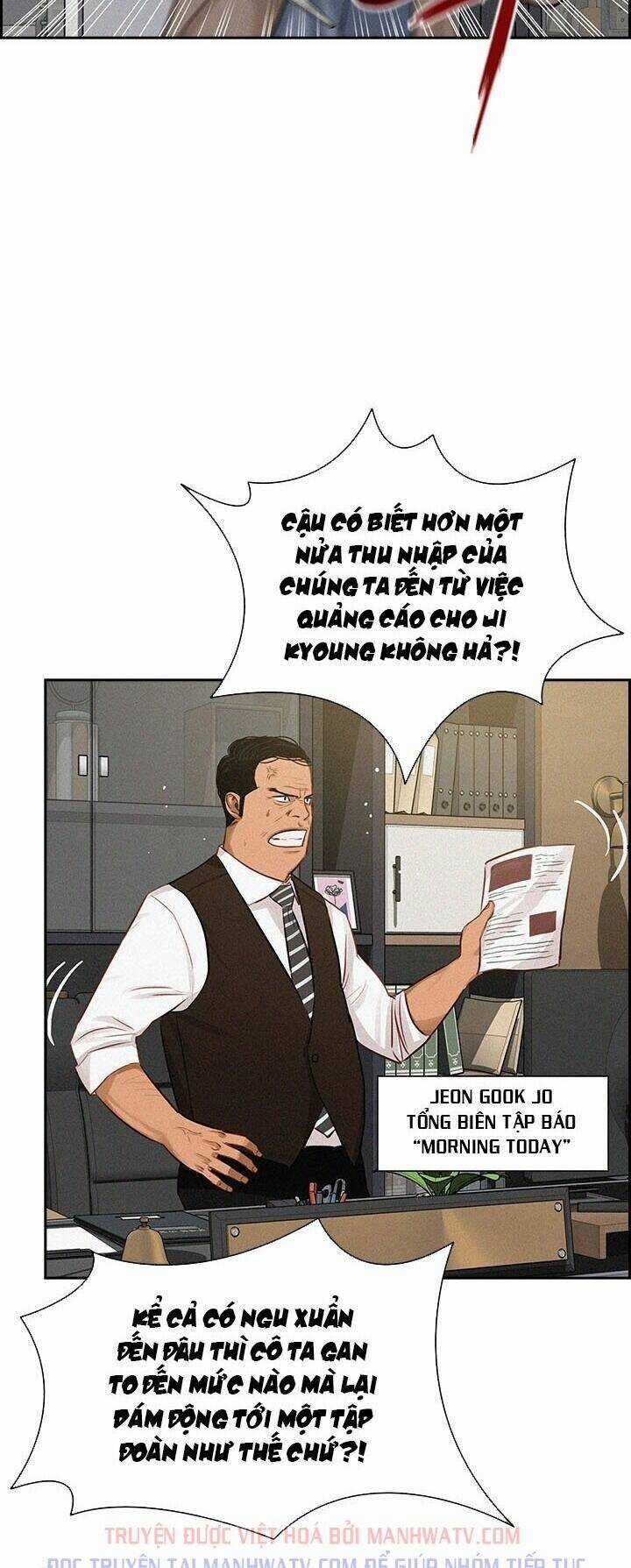 Chúa Tể Đồng Tiền - Chapter 49 - Trang 48