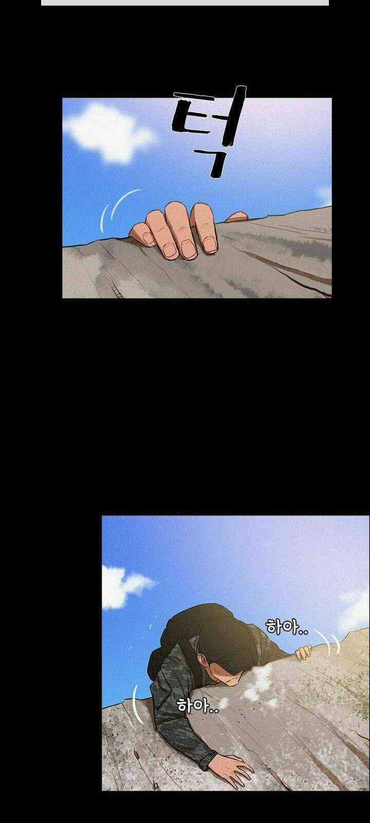 Chúa Tể Đồng Tiền - Chapter 6 - Trang 29