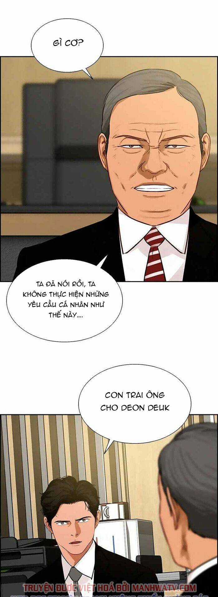 Chúa Tể Đồng Tiền - Chapter 64 - Trang 4