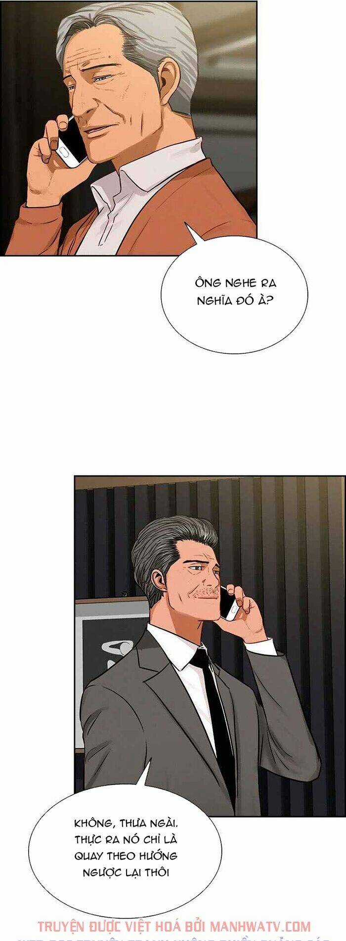 Chúa Tể Đồng Tiền - Chapter 65 - Trang 12