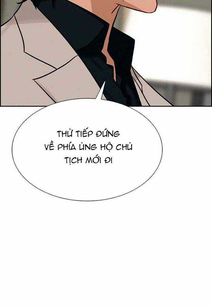 Chúa Tể Đồng Tiền - Chapter 66 - Trang 21