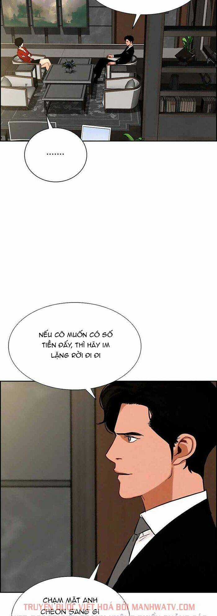 Chúa Tể Đồng Tiền - Chapter 67 - Trang 14