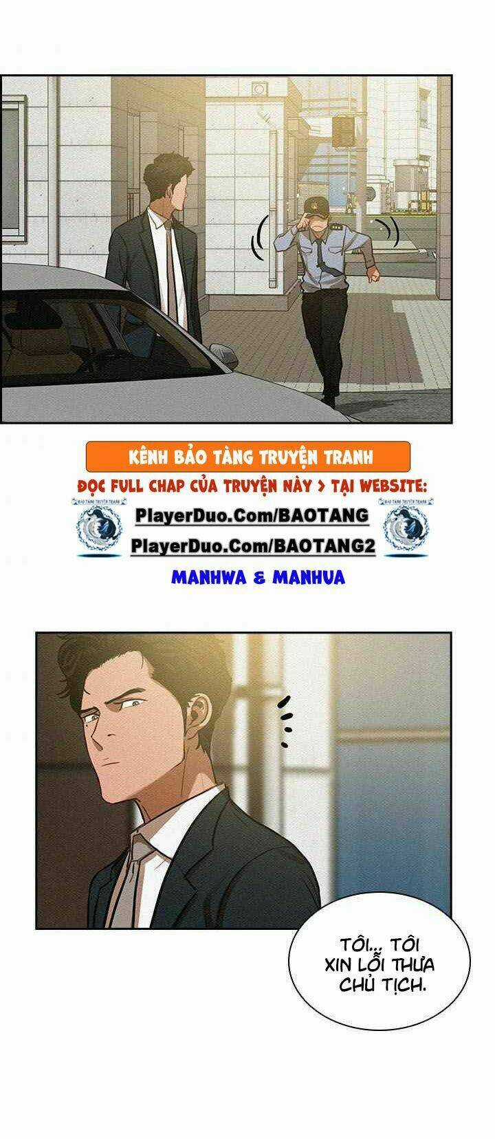 Chúa Tể Đồng Tiền - Chapter 7 - Trang 22