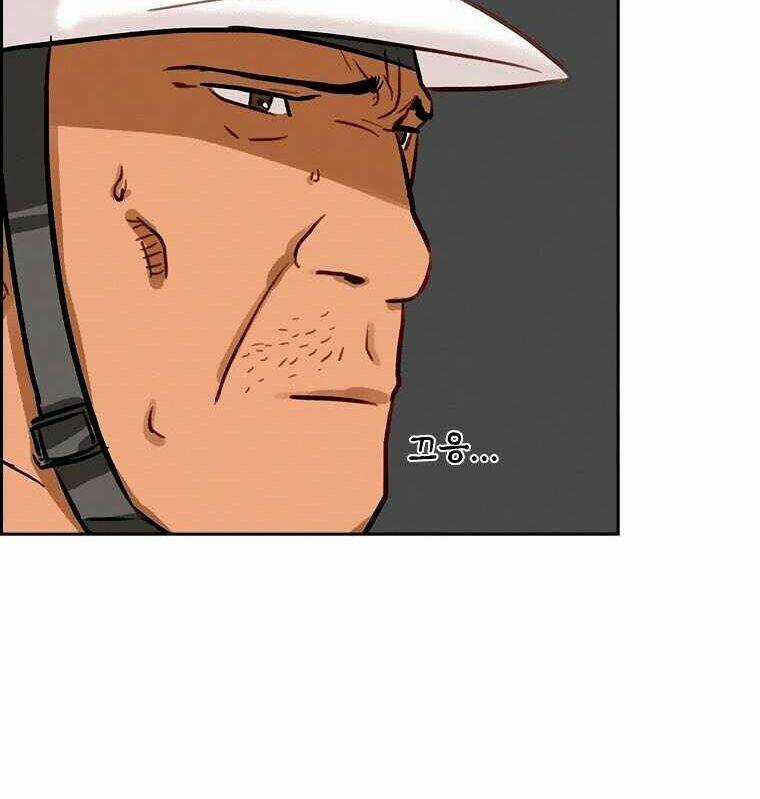 Chúa Tể Đồng Tiền - Chapter 73 - Trang 111