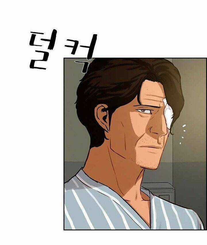 Chúa Tể Đồng Tiền - Chapter 75 - Trang 5