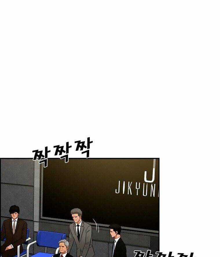 Chúa Tể Đồng Tiền - Chapter 80 - Trang 8